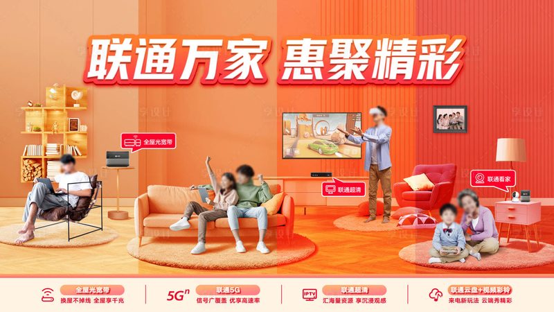 室外工业光纤交换机防水型号：关键性能与选型要点