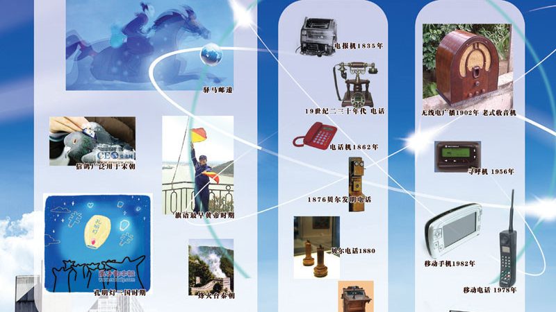 路由器穿墙能力哪家强？揭秘路由器穿墙技术**