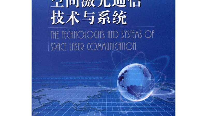 六类网线与超六类网线：性能差异与适用场景解析