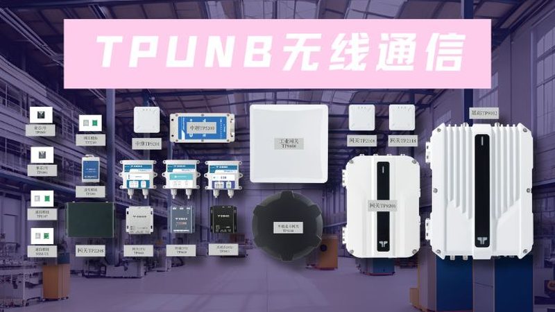 通信线路施工材料性价比之选：如何兼顾性能与成本**