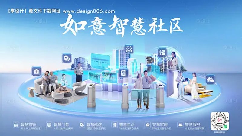 上海G设备安装步骤详解：关键环节与注意事项